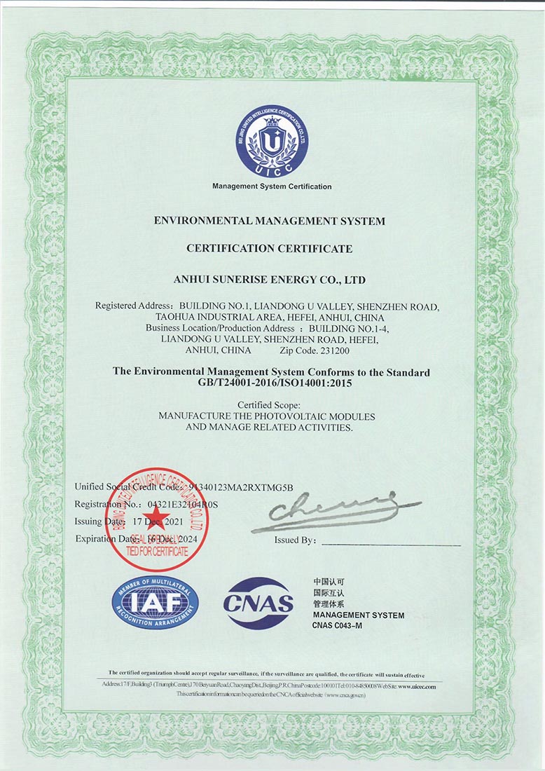 ISO140001 Certificate