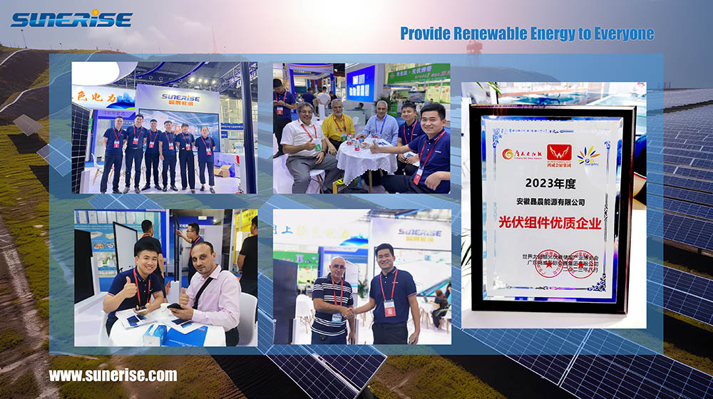 Sunerise in Solar PV World Expo (PV Guangzhou) 2023